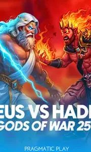 Zeus vs Hades - Gods of War 250