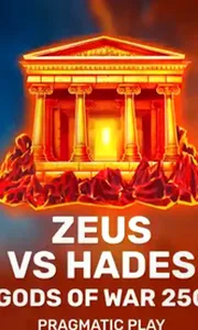 Zeus vs Hades - Gods of War 250